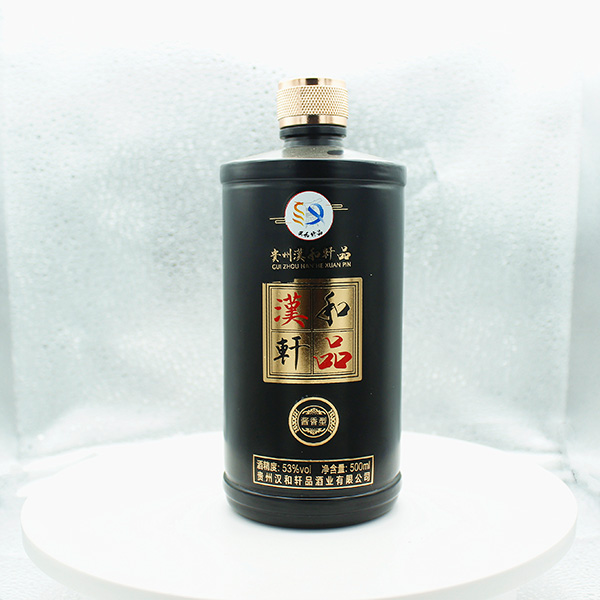 熱銷產(chǎn)品